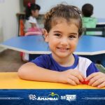 Escolas municipais recebem alunos com entusiasmo no início do Ano Letivo 2023