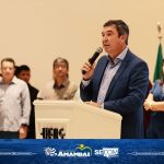 Durante evento de 30 anos da UEMS, coral Mitã Rory rouba a cena e emociona presentes