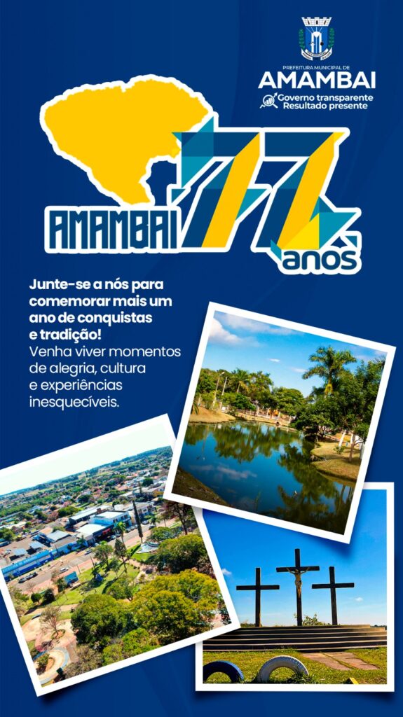 Prefeitura de Amambai divulga calendário especial em comemoração aos 77 anos do município