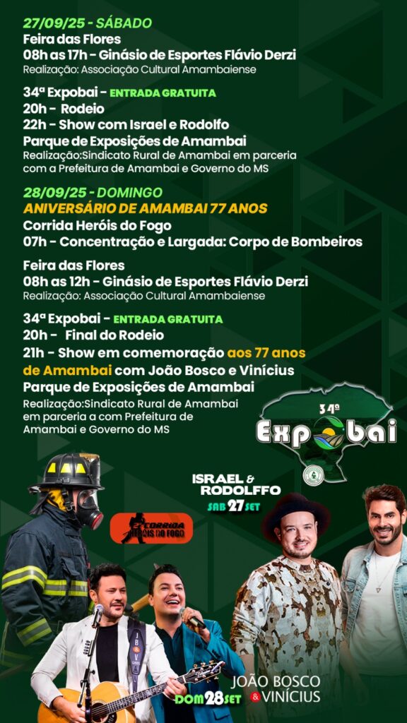 Prefeitura de Amambai divulga calendário especial em comemoração aos 77 anos do município