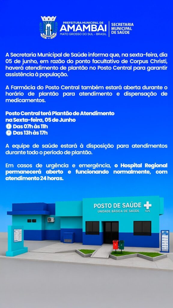 Posto Central terá plantão de atendimento durante ponto facultativo de Corpus Christi em Amambai Posto Central terá plantão de atendimento durante ponto facultativo de Corpus Christi em Amambai
