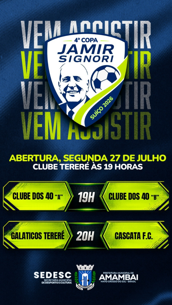 Abertura da 4ª Copa Jamir Signori – Suíço 2026 acontece nesta segunda-feira (27) Abertura da 4ª Copa Jamir Signori – Suíço 2026 acontece nesta segunda-feira (27)