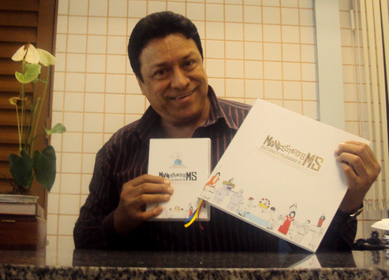 Governo do Estado de MS lança livro e DVDs de projeto cultural Executado ao longo dos últimos dois anos, o projeto apresenta panoramas completos das mais tradicionais festas do folclore sul-mato-grossense.