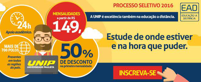 A Unip de Amambai fica localizada na rua da República, 3502 / Foto: Reprodução