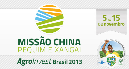 O AgroInvest Brasil 2013 é uma iniciativa de promoção comercial dos produtos agropecuários brasileiros no mercado chinês.