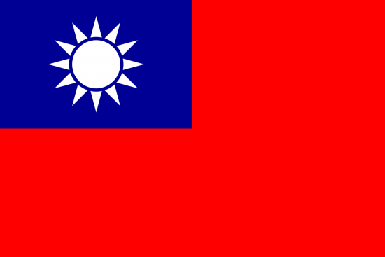 China adverte Taiwan que resultado de eleições não trará independência China adverte Taiwan que resultado de eleições não trará independência