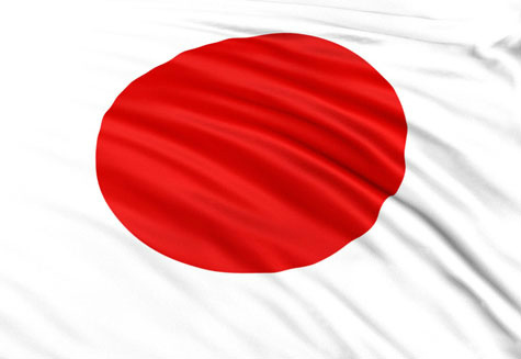 Japão quer duplicar número de estudantes estrangeiros até 2020