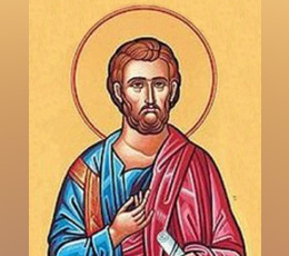 24 de agosto - Dia de São Bartolomeu Divulgação