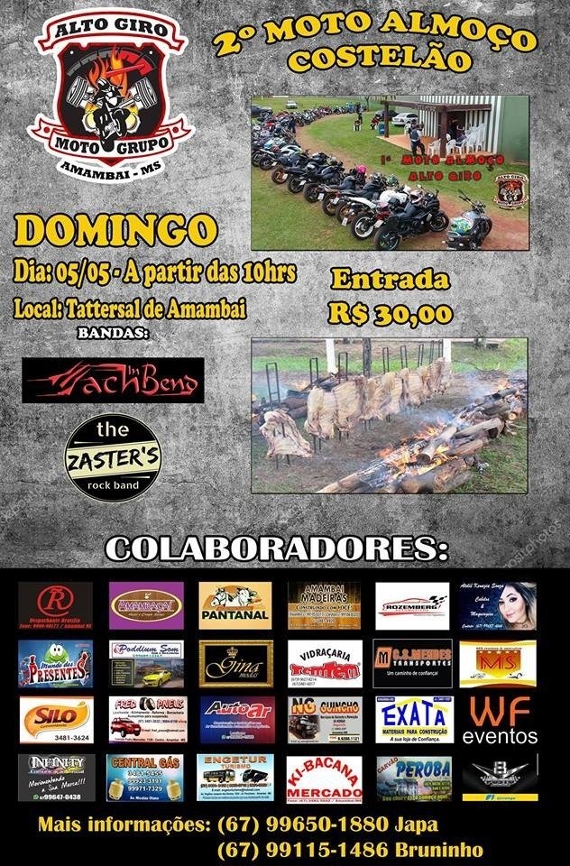 Agenda de eventos para Amambai e região Agenda de eventos para Amambai e região