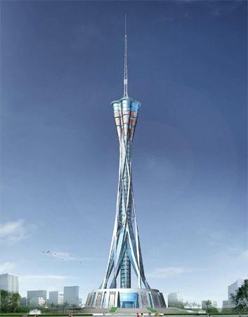 Henan Tower. Foi inaugurada em 2011 em Zhengzhou, na China. Tem 388 metros.
