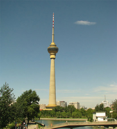 China Central Tower. Inaugurada em 1992, a torre tem 387 metros de altura e fica em Pequim, na China.