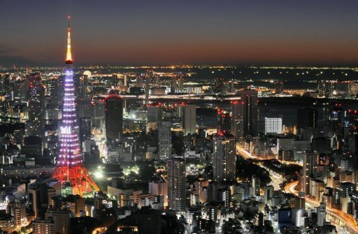     O epicentro foi localizado nas proximidades de Torishima, ilha que fica 560 km ao sul da capital japonesa