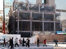 Japão aprova mais dinheiro para reconstrução do país