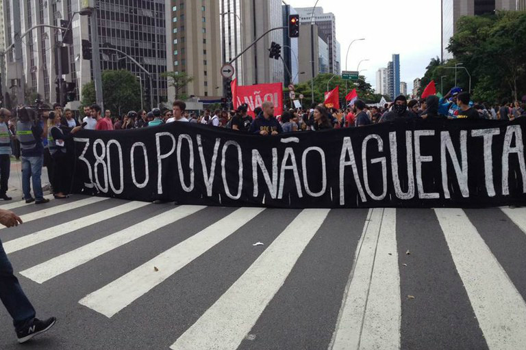 O MTST se junta ao MPL. E agora? O MTST se junta ao MPL. E agora?