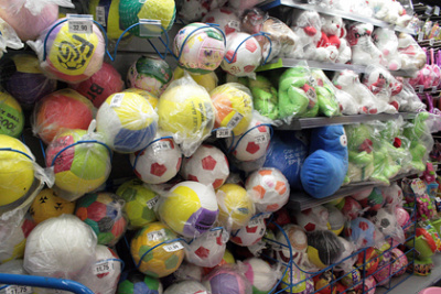 Inmetro alerta para os cuidados na hora de comprar presentes para o Dia das Crianças Inmetro alerta para os cuidados na hora de comprar presentes para o Dia das Crianças