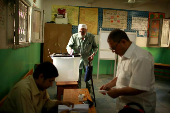 Egito inicia eleição presidencial Egito inicia eleição presidencial