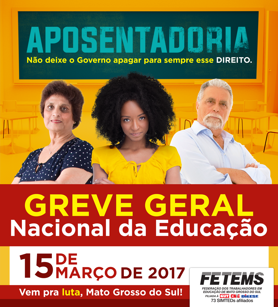 Escolas e outros segmentos de Amambai param atividades nesta quarta (15) Escolas e outros segmentos de Amambai param atividades nesta quarta (15)