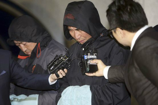 Preso capitão da balsa naufragada na Coreia do Sul, diz agência