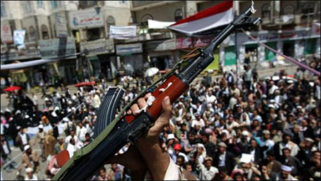 Espanha fecha embaixada no Iêmen