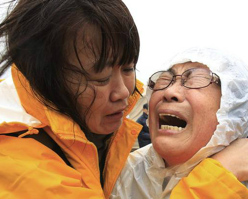 Parentes de vítimas de acidente na Coreia do Sul fornecem DNA
