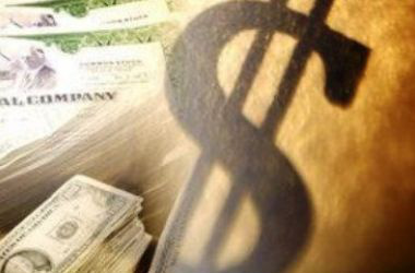 Dívida Pública Federal cresce 1,1% em novembro e chega a R$ 1,965 trilhão