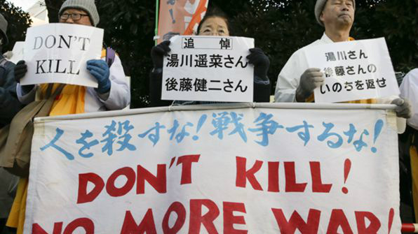 Japão duplica orçamento para luta antiterrorismo no Oriente Médio