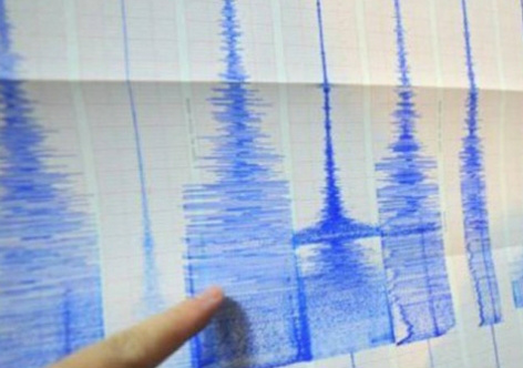Terremoto de 5,7 graus atinge Nordeste do Japão