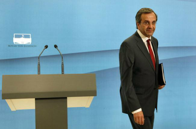 Foto: YORGOS KARAHALIS/Reuters 