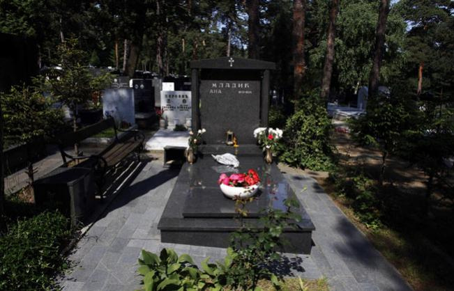 Ratko Mladic, o genocida sérvio, é extraditado