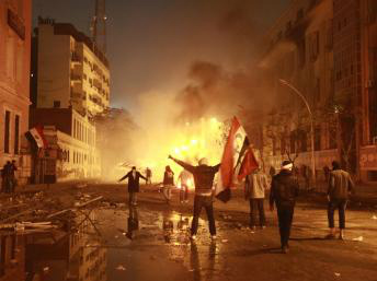 Protestos contra o governo do Egito deixam 11 mortos e 30 feridos