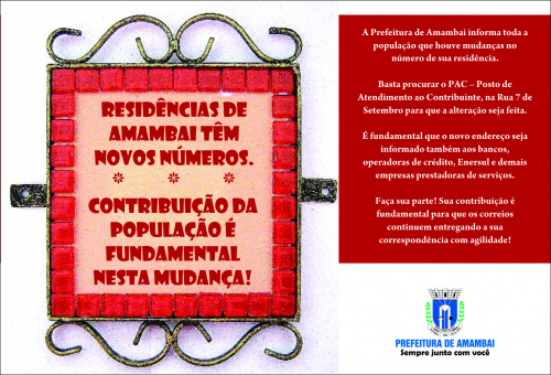 Imóveis de Amambai precisam ter numeração atualizada até final de 2011 Folheto da campanha realizada pela Prefeitura de Amambai.