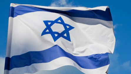 Partidos árabes concorrem juntos pela primeira vez nas eleições de Israel Partidos árabes concorrem juntos pela primeira vez nas eleições de Israel