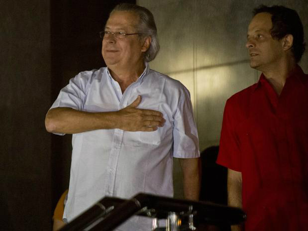 Esta é a segunda vez em minha vida que pagarei com a prisão por cumprir meu papel no combate por uma sociedade mais justa e fraterna - disse Dirceu