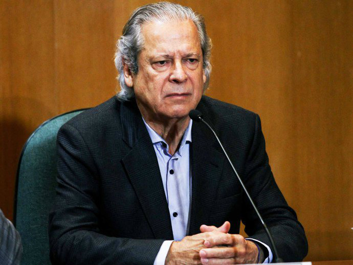 Lava Jato: Moro inicia audiência para ouvir José Dirceu Lava Jato: Moro inicia audiência para ouvir José Dirceu