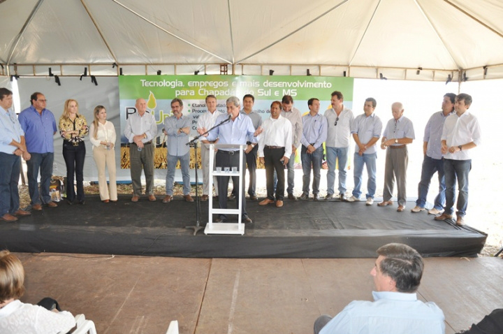 Solenidade contou com a presença do governador, André Puccinelli - Foto: Prefeitura de Chapadão do Sul