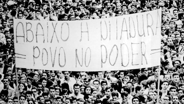 Em defesa do PL nº 2154/2011, fim da última ditadura em nosso país Em defesa do PL nº 2154/2011, fim da última ditadura em nosso país