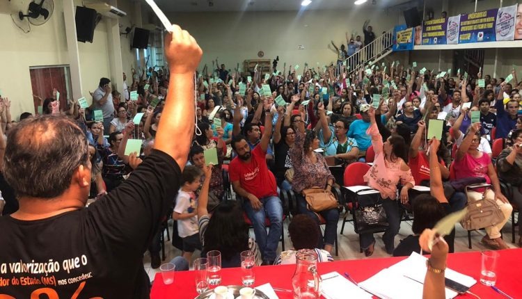 Foto: Divulgação/Fetems