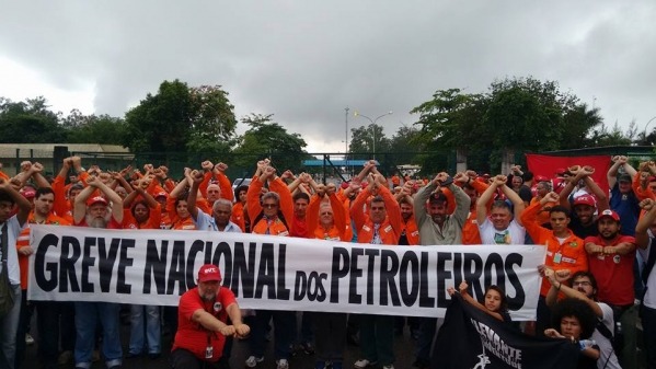 Petroleiros suspendem greve; Petrobras informa que refinarias operam Foto: Divulgação