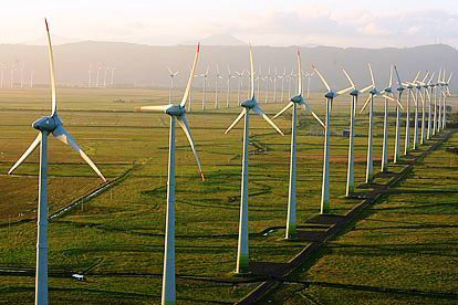 Número de inscritos em leilão de energia eólica é recorde, diz EPE Número de inscritos em leilão de energia eólica é recorde, diz EPE