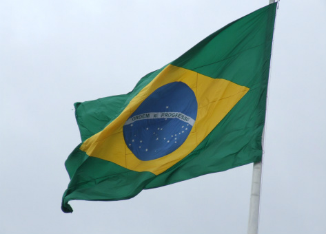 A data marca a mudança da antiga bandeira, que representava o Império, para a atual bandeira, após a Proclamação da República