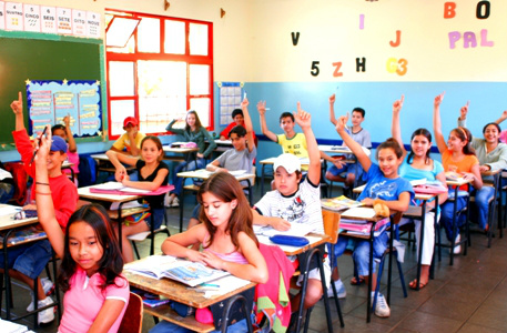 Foi republicado nesta terça-feira (2) o Calendário Escolar 2016 Foi republicado nesta terça-feira (2) o Calendário Escolar 2016