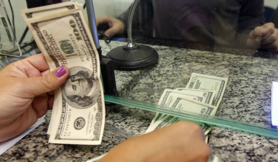 BC registra perdas de R$ 16,7 bi com venda de dólares no mercado futuro BC registra perdas de R$ 16,7 bi com venda de dólares no mercado futuro