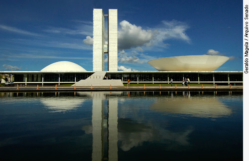 Sem sessão plenária, Senado entra oficialmente em recesso