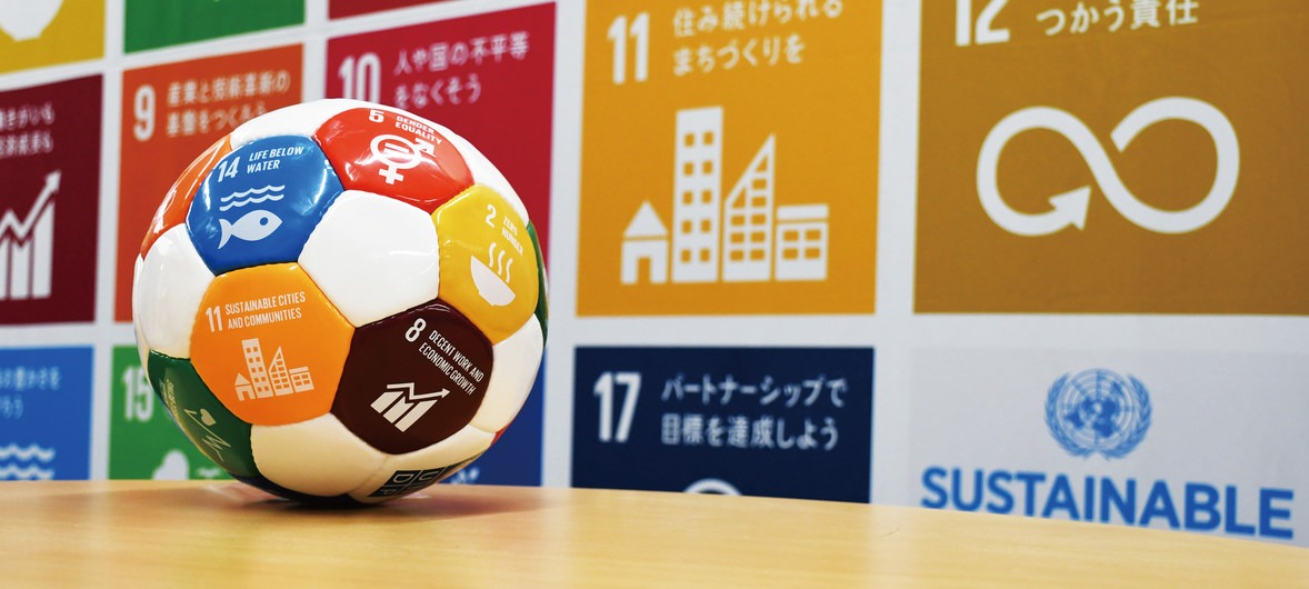 Brasil organiza, em Viena, evento sobre combate à corrupção nos esportes Unic Tóquio/Takashi OkanoUnodc: proteger os esportes da corrupção representa um investimento, que traz claros benefícios econômicos e sociais.