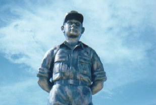 Estátua Florestinha