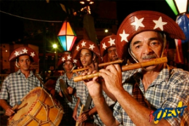 Maior festa típica nordestina de MS inicia nesta sexta (2) em Anastácio Maior festa típica nordestina de MS inicia nesta sexta (2) em Anastácio