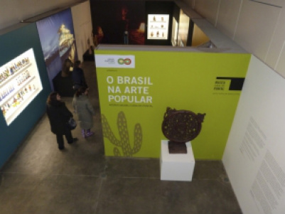 Brasil inaugura centro para divulgação cultural em Lisboa