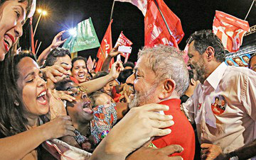 No Distrito Federal, Lula pede luta contra quem não 'aceita mudanças sociais' Com aproximadamente 450 mil habitantes, Ceilândia é considerada uma espécie de “chave das eleições” no DF
