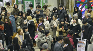 Tremor de terra no Japão deixa pelo menos 11 feridos Tremor de terra no Japão deixa pelo menos 11 feridos
