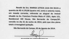 Recibo entregue pelo ex-presidente Lula cita data de 31 de junho de 2014